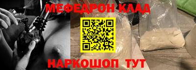 ALPHA PVP Кунгур