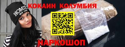 ALPHA PVP Кунгур