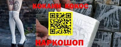 сатива Кумертау