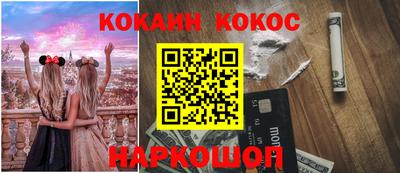 индика Кулебаки