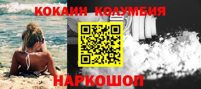 сатива Кумертау