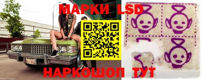 ALPHA PVP Кунгур