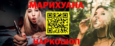 сатива Кумертау