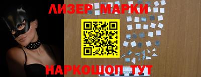 индика Кулебаки