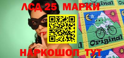 сатива Кумертау