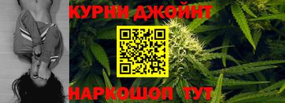 сатива Кумертау