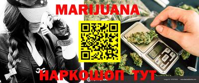 индика Кулебаки