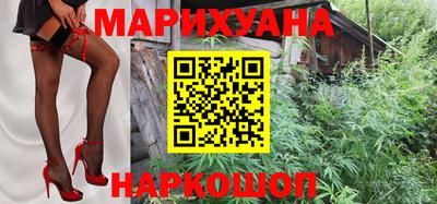 ALPHA PVP Кунгур