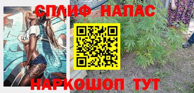 сатива Кумертау