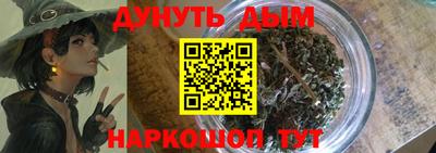 сатива Кумертау