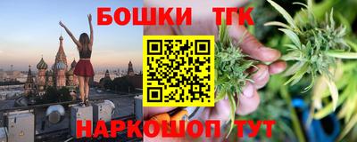 сатива Кумертау