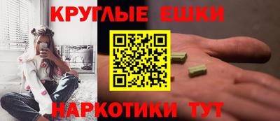 ALPHA PVP Кунгур