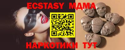 сатива Кумертау