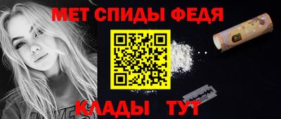 ALPHA PVP Кунгур