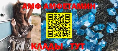 сатива Кумертау