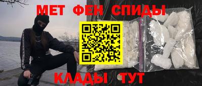 сатива Кумертау