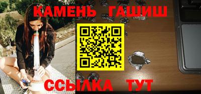 индика Кулебаки