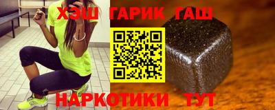 индика Кулебаки