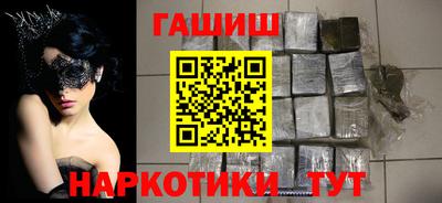 ALPHA PVP Кунгур