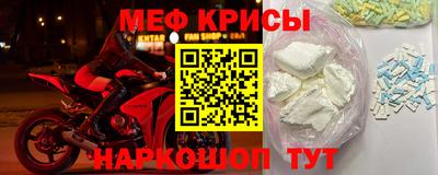 индика Кулебаки