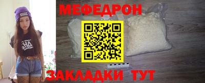 ALPHA PVP Кунгур