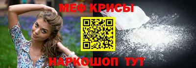 ALPHA PVP Кунгур