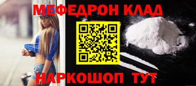 индика Кулебаки